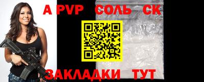 mdma Донецк