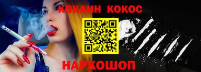 mdma Донецк