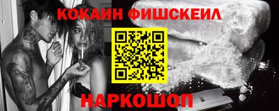 гашишное масло Донской