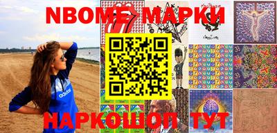 гашишное масло Донской