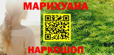 меф Дубна