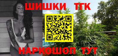 меф Дубна