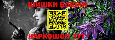 меф Дубна