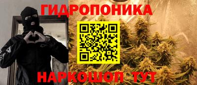 меф Дубна