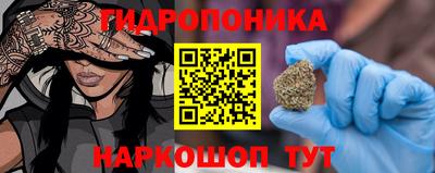 гашишное масло Донской