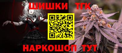mdma Донецк