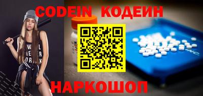mdma Донецк
