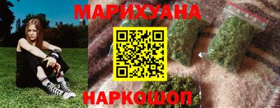 гашишное масло Донской