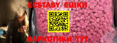 меф Дубна