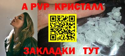 mdma Донецк