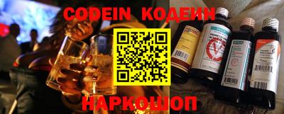 mdma Донецк