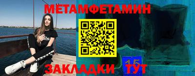 гашишное масло Донской
