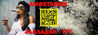 меф Дубна