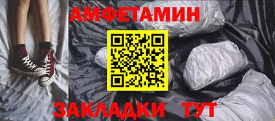 mdma Донецк