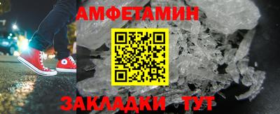 гашишное масло Донской