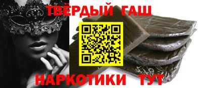меф Дубна