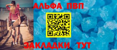 гашишное масло Донской