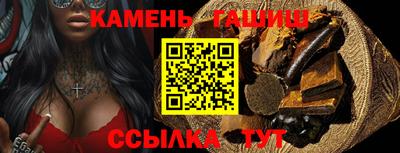 mdma Донецк