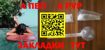 меф Гудермес