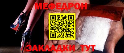 гашишное масло Донской