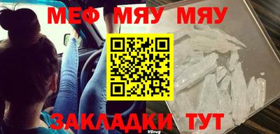 гашишное масло Донской