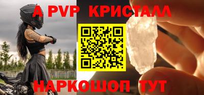 mdma Донецк